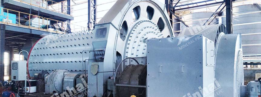 Choosing a rod mill.jpg Choosing a rod mill.jpg